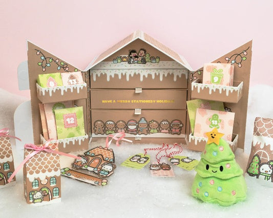 Hubman & Chubgirl | 2024 Advent Calendar