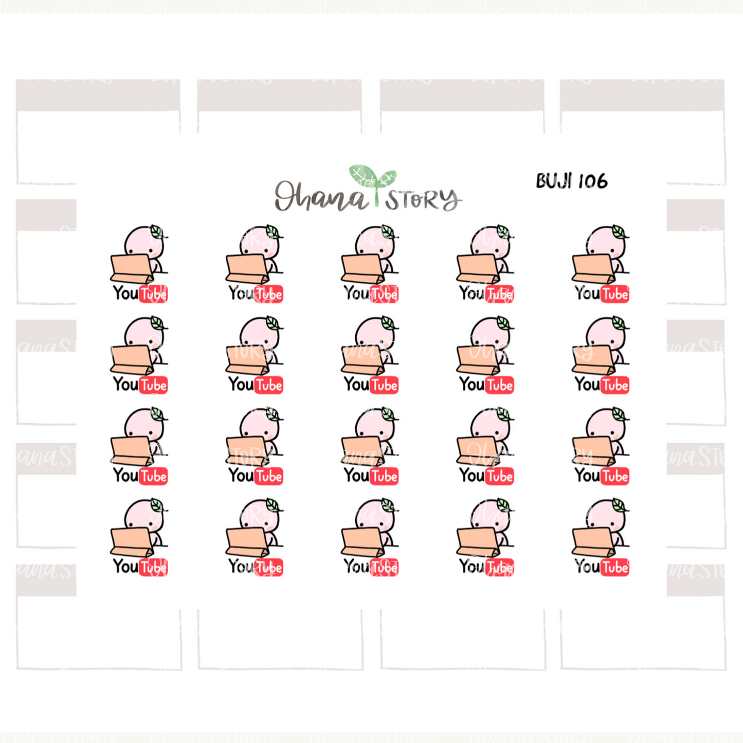 Browsing YouTube | Sticker Sheet