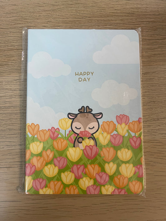 H&C Sticker Keeper