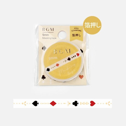 Trump Pattern | Washi