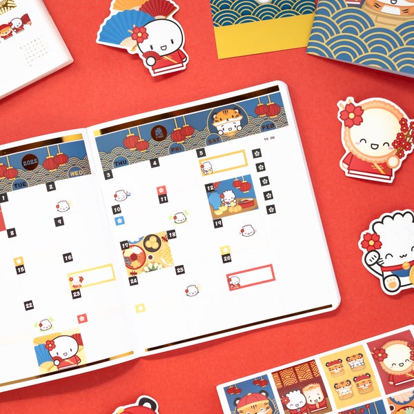 Year Of The Tiger | Monthly A5W
