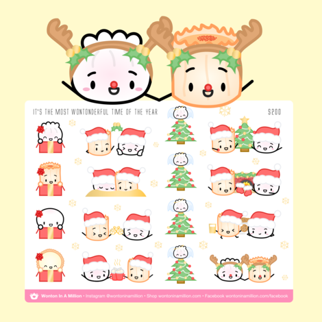 Christmas | Sticker Sheet