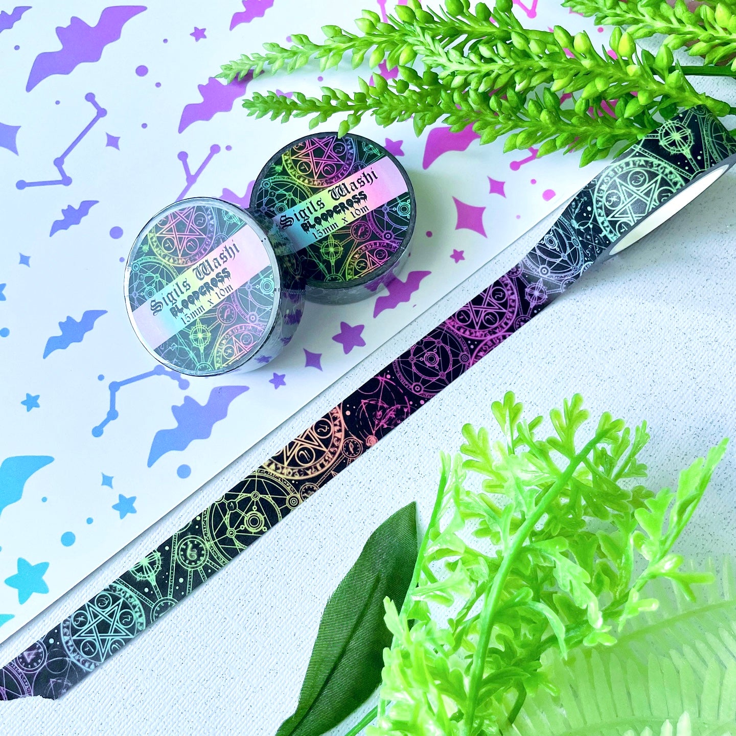 Sigil | Washi