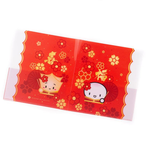 Lucky - A5W Folder