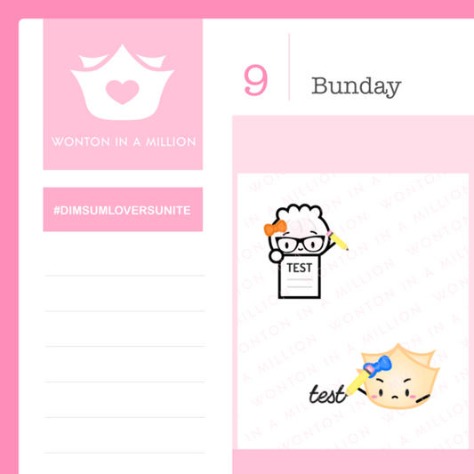 Test Day | Sticker Sheet