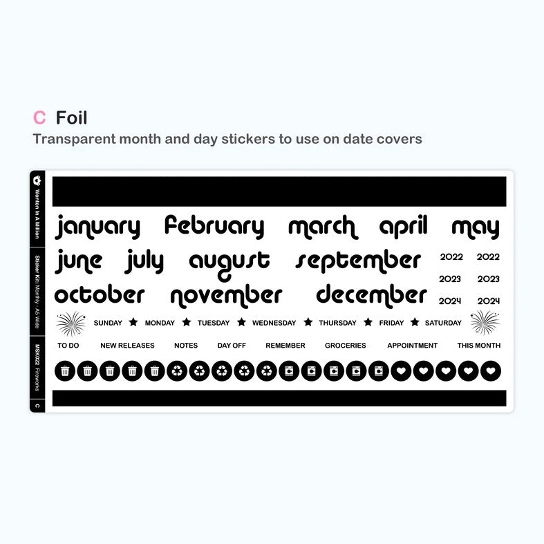 Fireworks | Monthly A5W