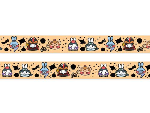 Magic Lamp | Washi
