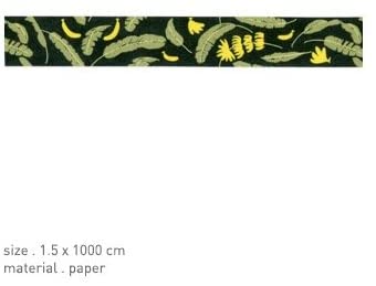 Banana Tree | Washi
