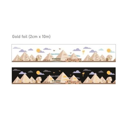 Egypt Landscape | Washi