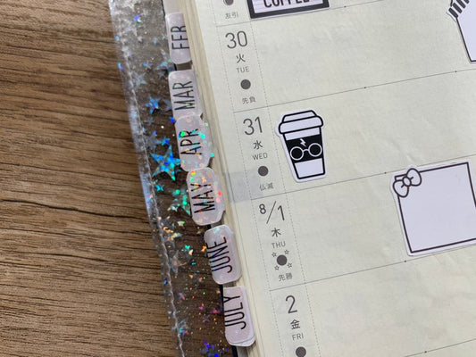 Espresso Patronum | Sticker Sheet
