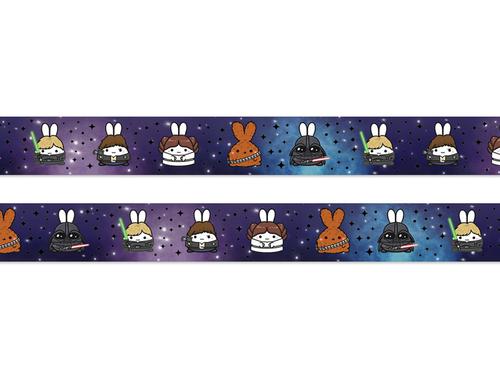 Lil' Galaxy Wars | Washi