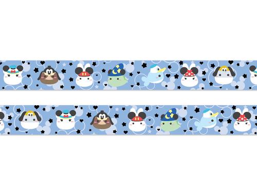 Magical Misfits | Washi