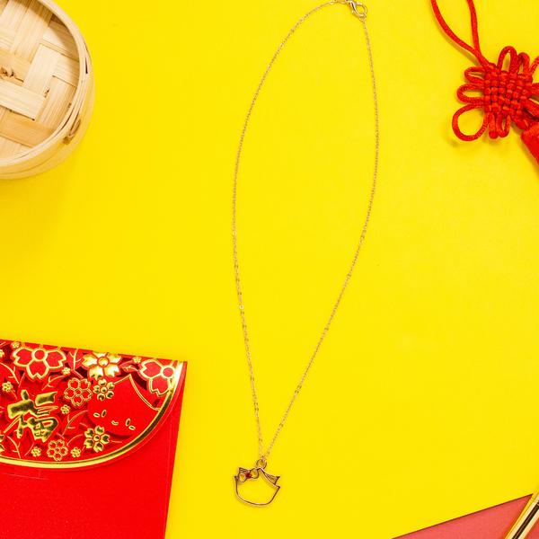Lucky Gold Wonton Necklace | Lunar New Year 2021