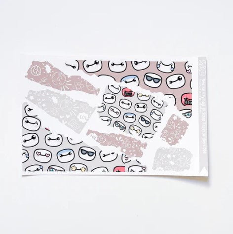 Neutral Baymoji | Journaling Kit