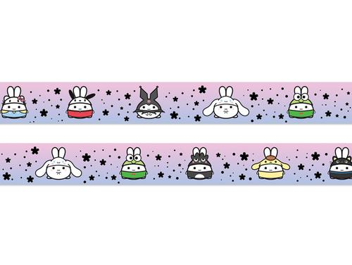 Sanlilo | Washi