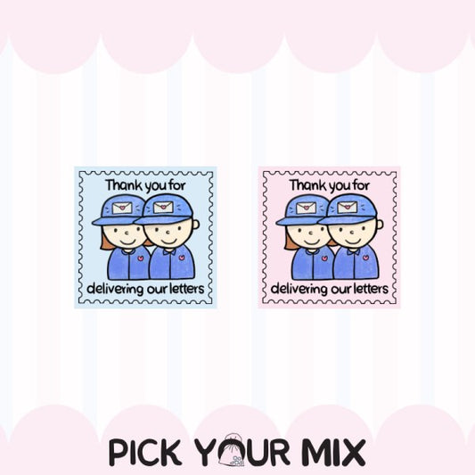 Thank You Postie - Stamp | Sticker Flake (set of 15)