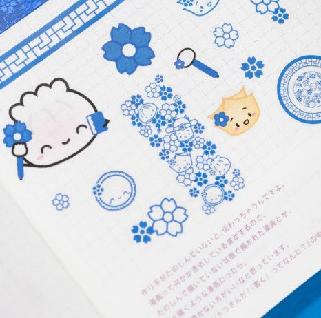 Porcelain | Washi Stickers