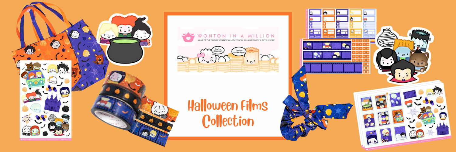 WIAM Halloween Movies