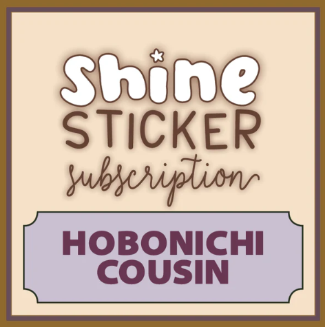 Shine Sticker Studio - Boo Brew Cafe | September 2025 Subscription