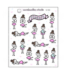 Flossie Flashback | Sticker Sheet