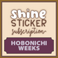 Shine Sticker Studio - Boo Brew Cafe | September 2025 Subscription