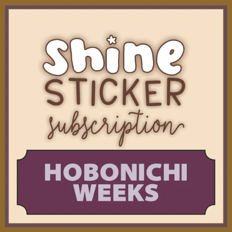 Shine Sticker Studio - Boo Brew Cafe | September 2025 Subscription