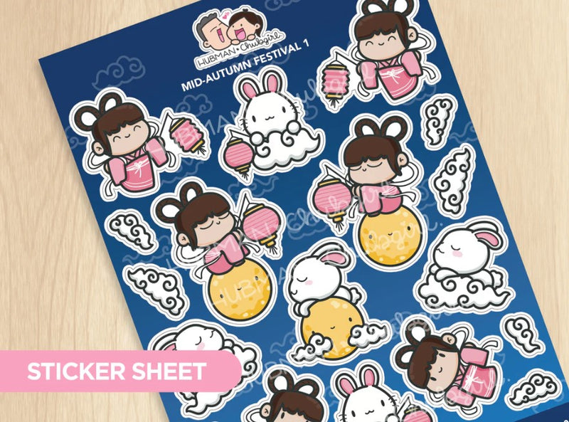 Mid-Autumn Festival 1 | Big Sticker Sheet