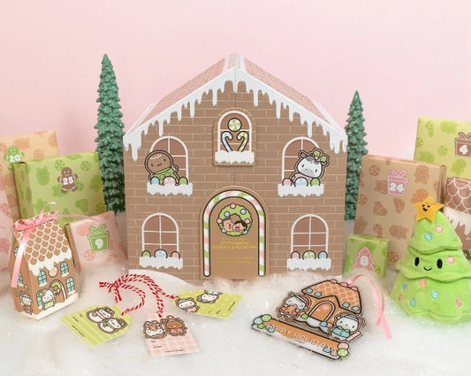 Hubman & Chubgirl | 2024 Advent Calendar
