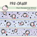*PREORDER*  Ohana Story Full Bundle | Washi