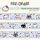 *PREORDER*  Kitty Faces | Washi