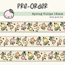 *PREORDER*  Ohana Story Full Bundle | Washi