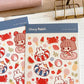 Beach Party | Sticker Sheet