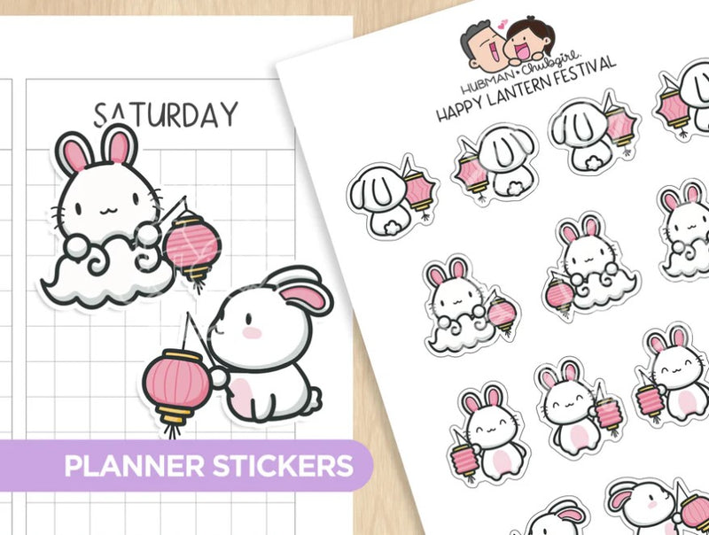 Happy Lantern Festival | Sticker Sheet