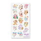 Cutie Cow Crew | Sticker Sheet