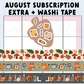 Sweet Bean Plans | AUGUST 2025 WASHI & STICKER Subscription