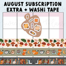 Sweet Bean Plans | AUGUST 2025 WASHI & STICKER Subscription