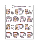 A Cuppa With Friends | Sticker Sheet