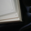 Reading Journal - Black