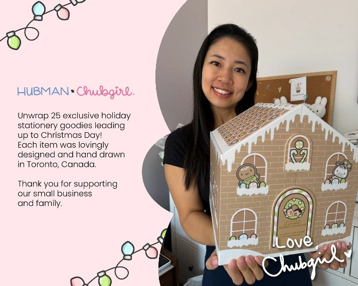 Hubman & Chubgirl | 2024 Advent Calendar