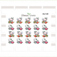 Cooking and Meal Planning | Sticker Sheet