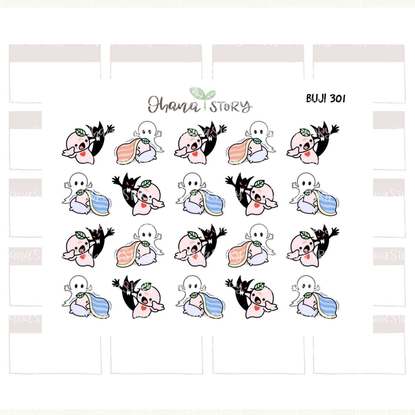 Nightmare | Sticker Sheet