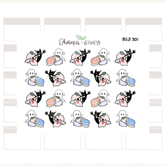 Nightmare | Sticker Sheet