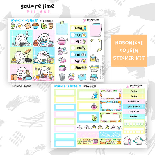 Breakfast | Hobonichi Cousin Kit
