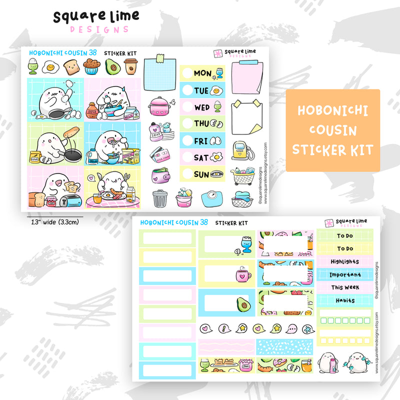 Breakfast | Hobonichi Cousin Kit