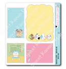 Back To School | Hobo Cousin Day On One Page Sticker Sheet