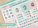 *PRESALE* Holiday Happy Mail | Hobonichi Cousin MONTHLY Kit