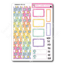 Hot AF | Journaling Kit