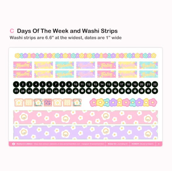 Brunch At Dawns | Journaling Kit