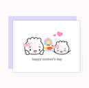 Happy Mothers Day | Greeting Card
