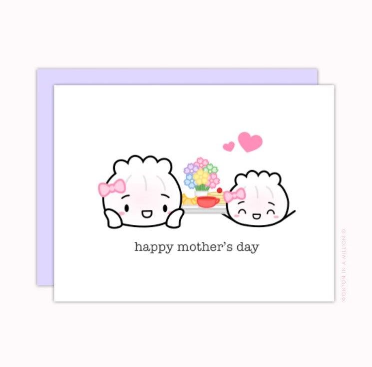 Happy Mothers Day | Greeting Card